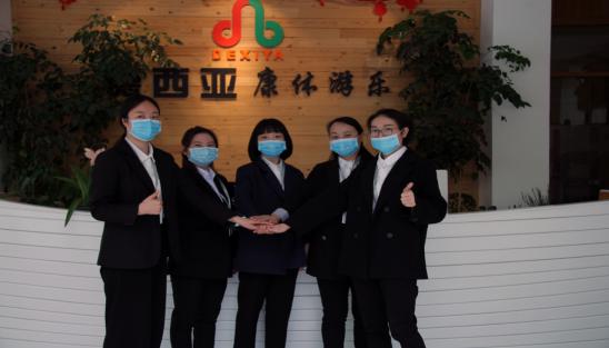 复工.jpg