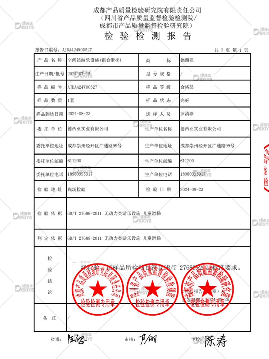 未标题-2.jpg
